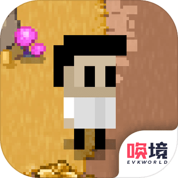 最后一个地球人中文版 V4.01.17 安卓版