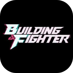 BuildingFighterδг