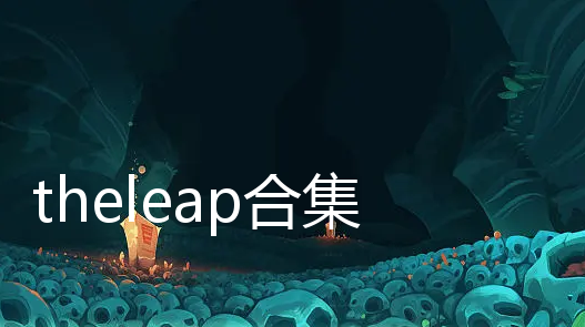theleapϼ